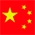 language chinese